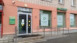 Sberbank of Russia (Metallistov Avenue, 59), atm