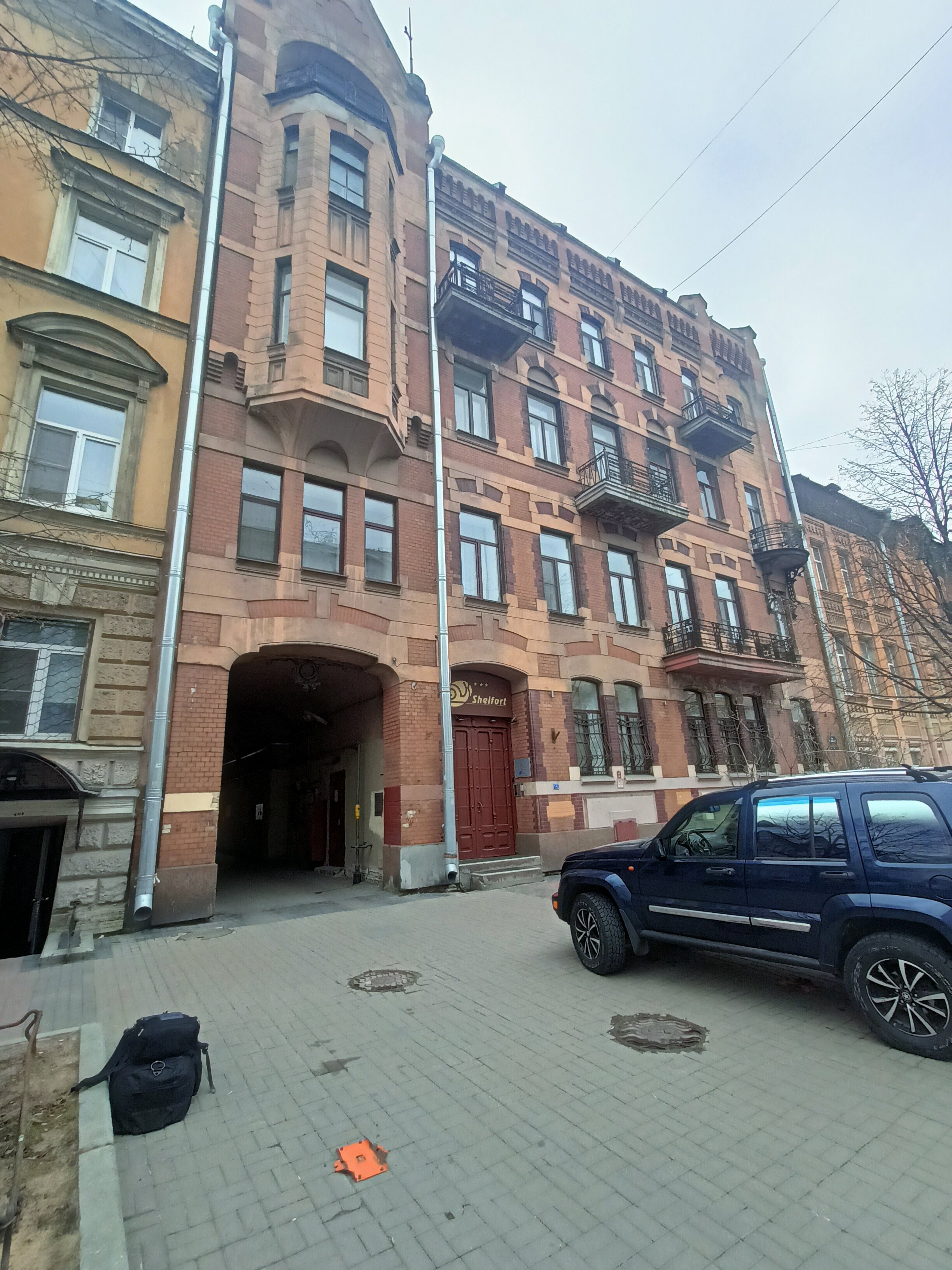 Фото Шелфорт