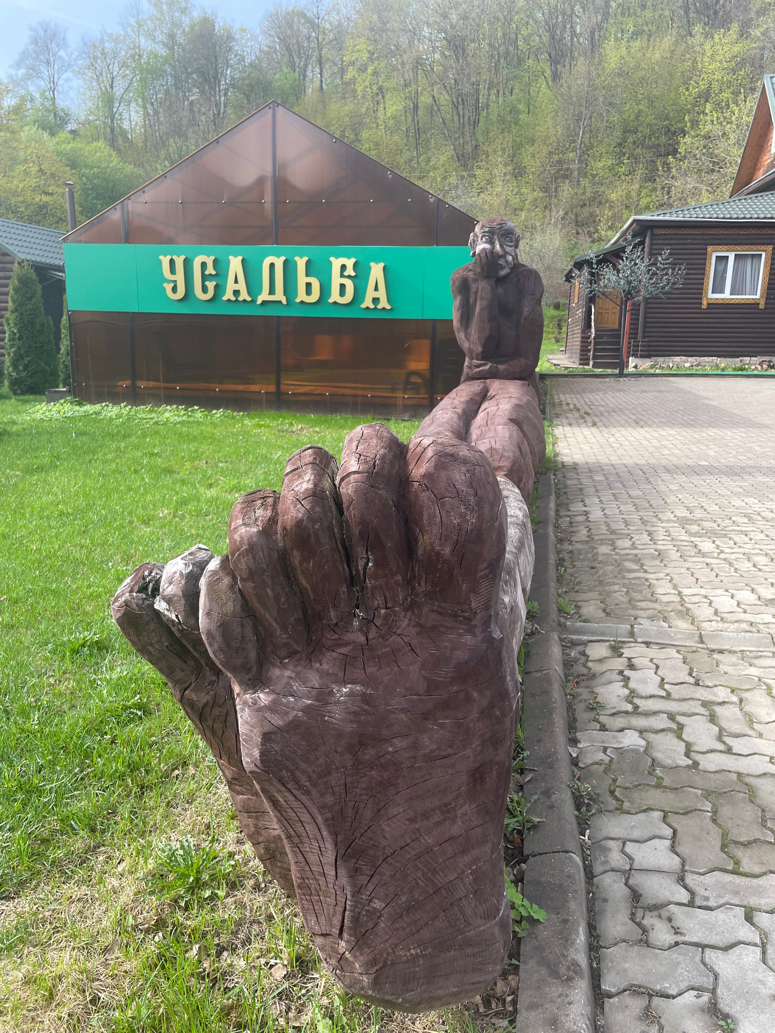 Фото Купеческая усадьба