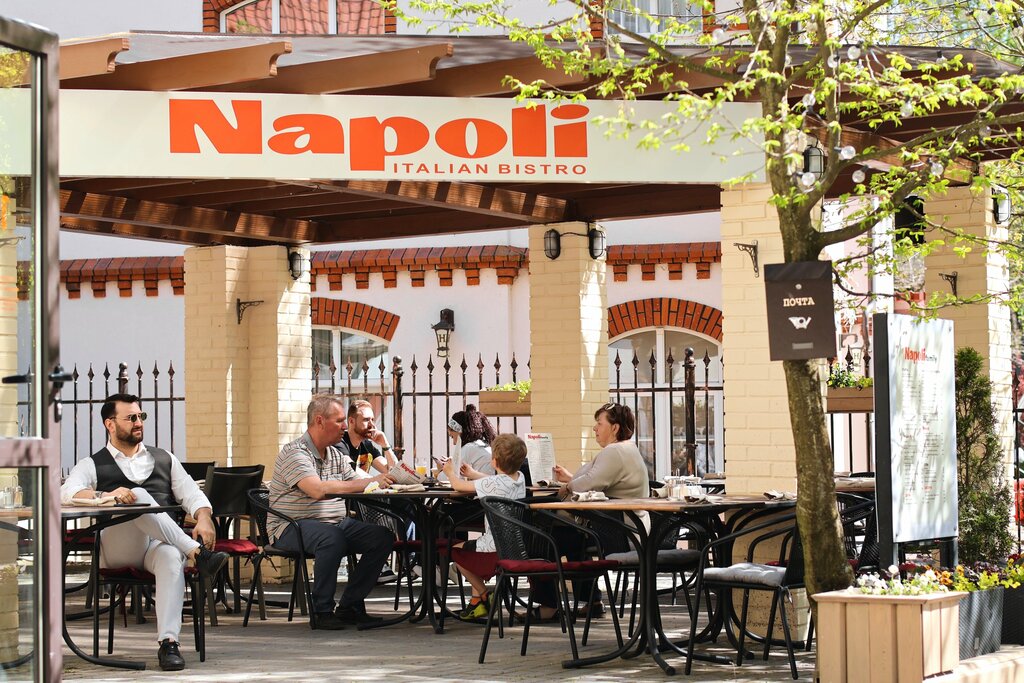 Restaurant Napoli Family, Svetlogorsk, photo
