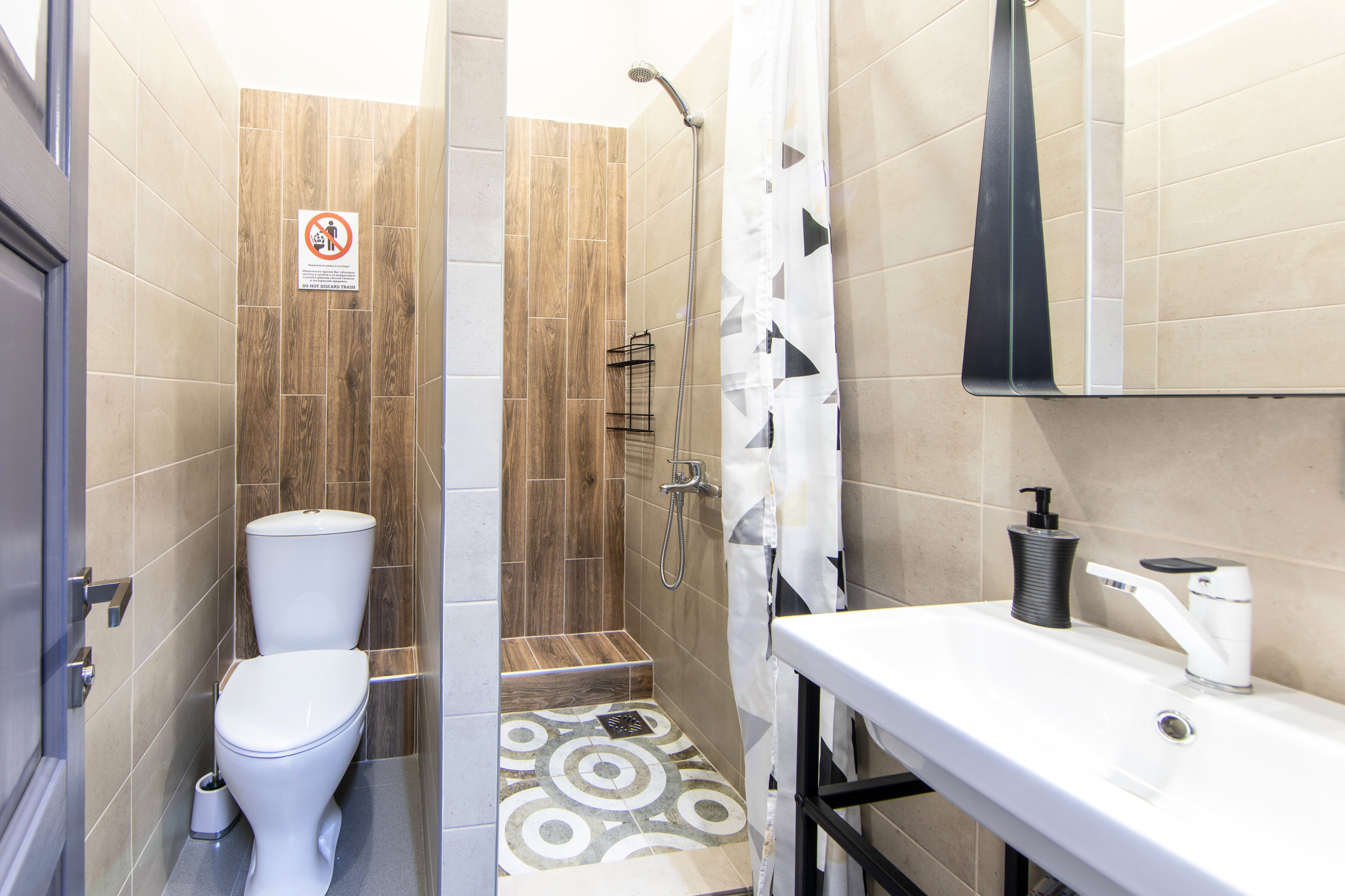 Фото ХостелыРус-Тюмень