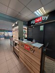SigaretNet.by (Surganava Street, 50), vape shop