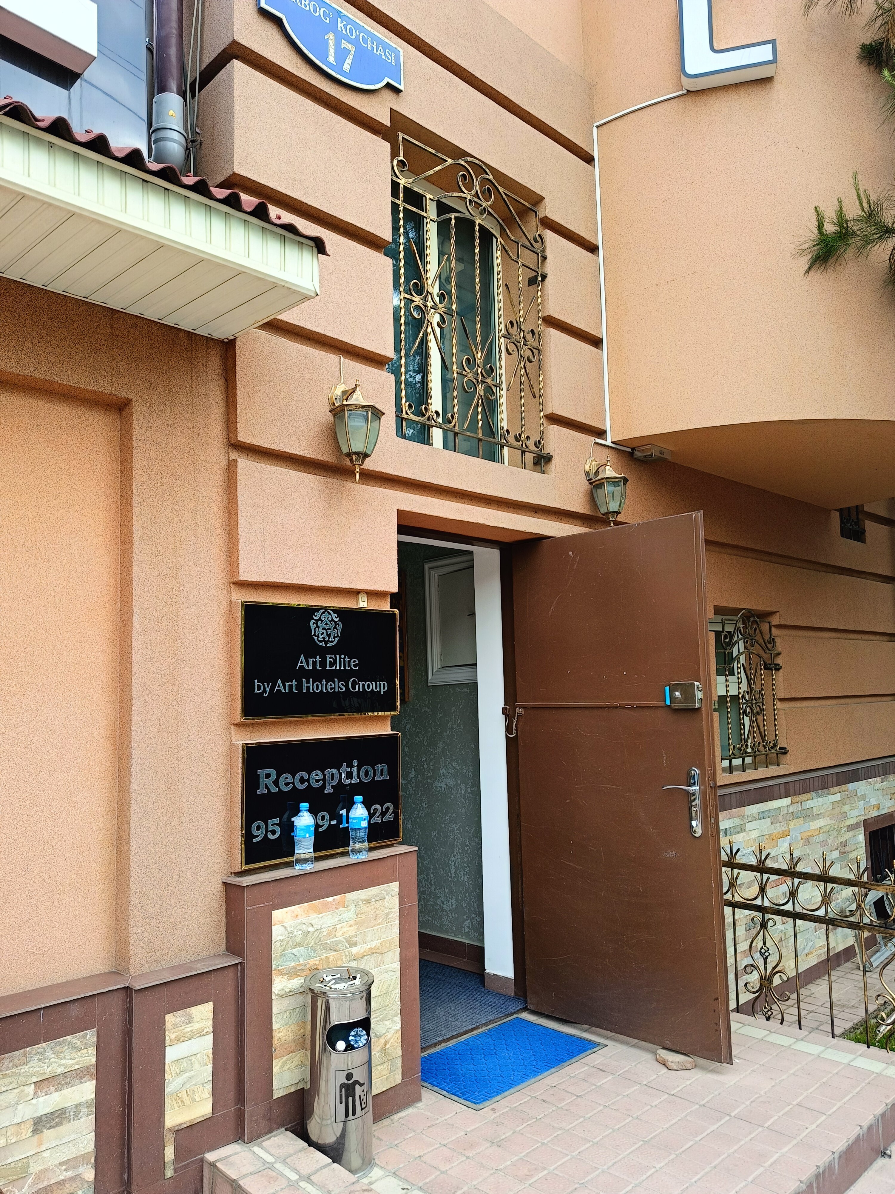 Фото Elite Art Hotel