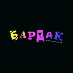 Logotipo