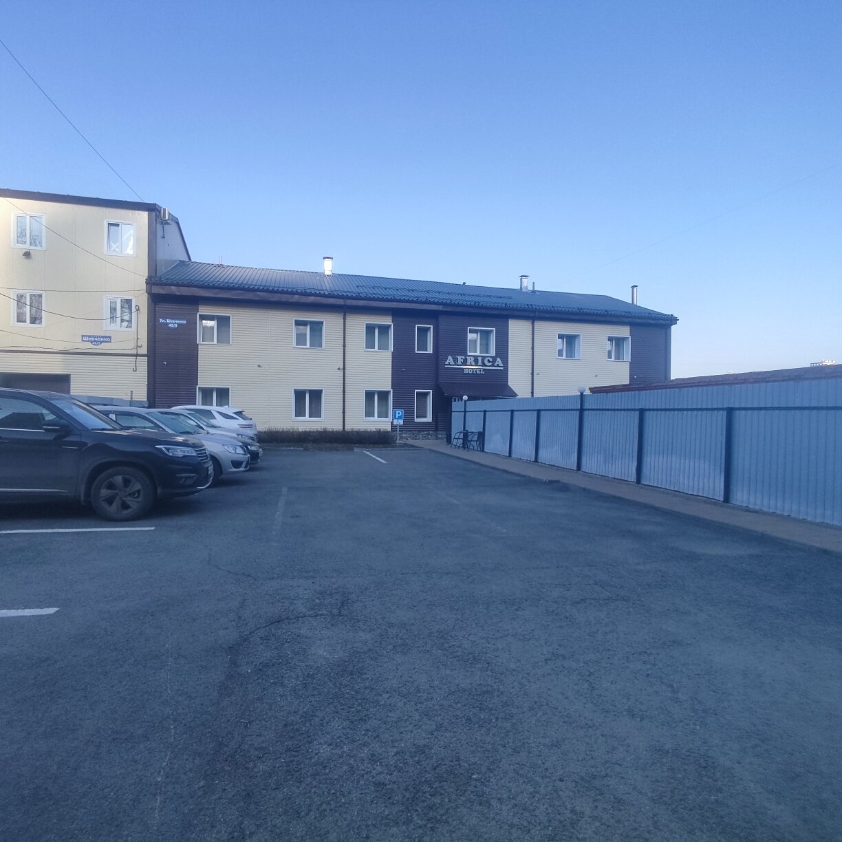 Фото Африка