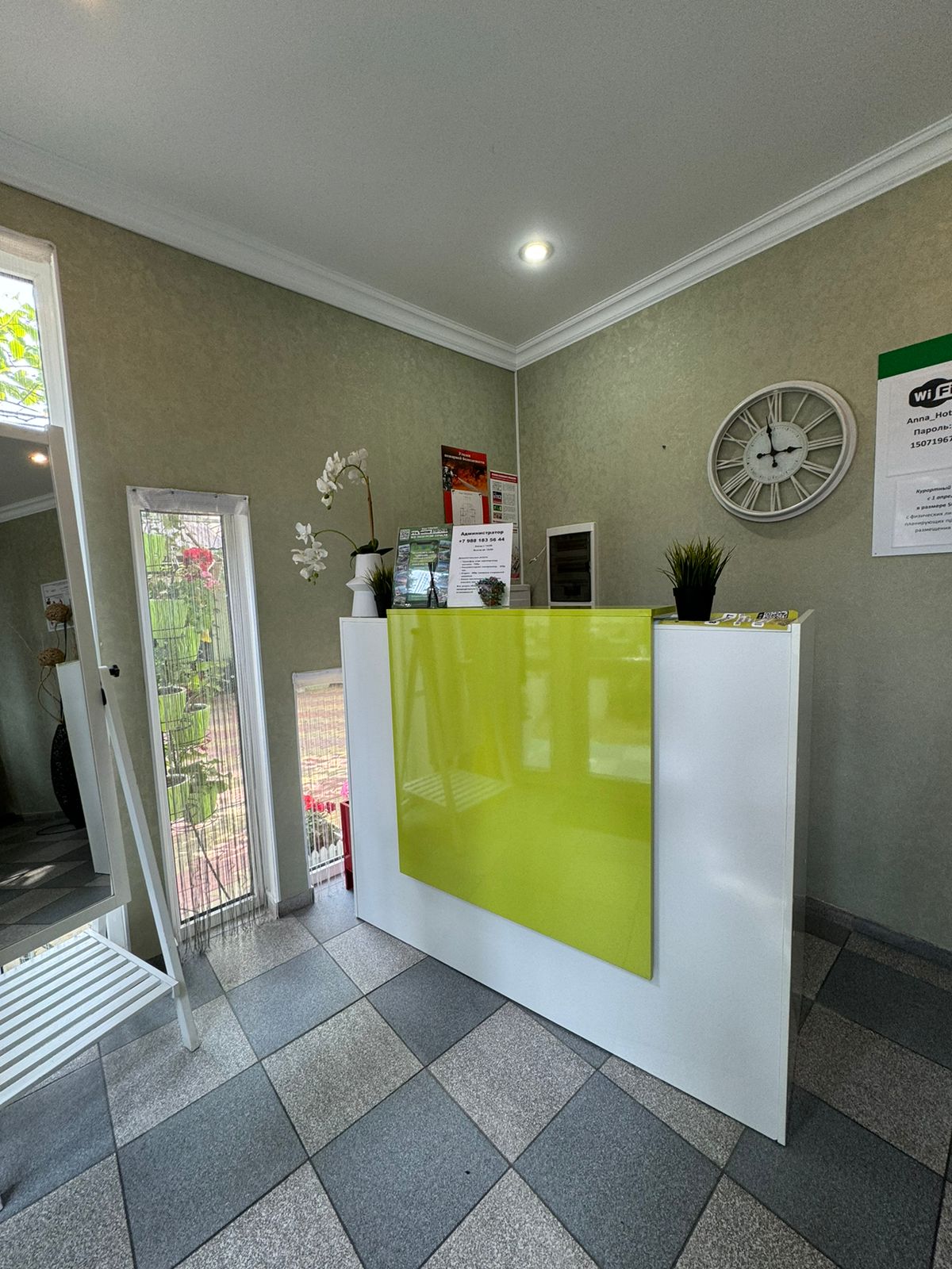 Фото Тростник