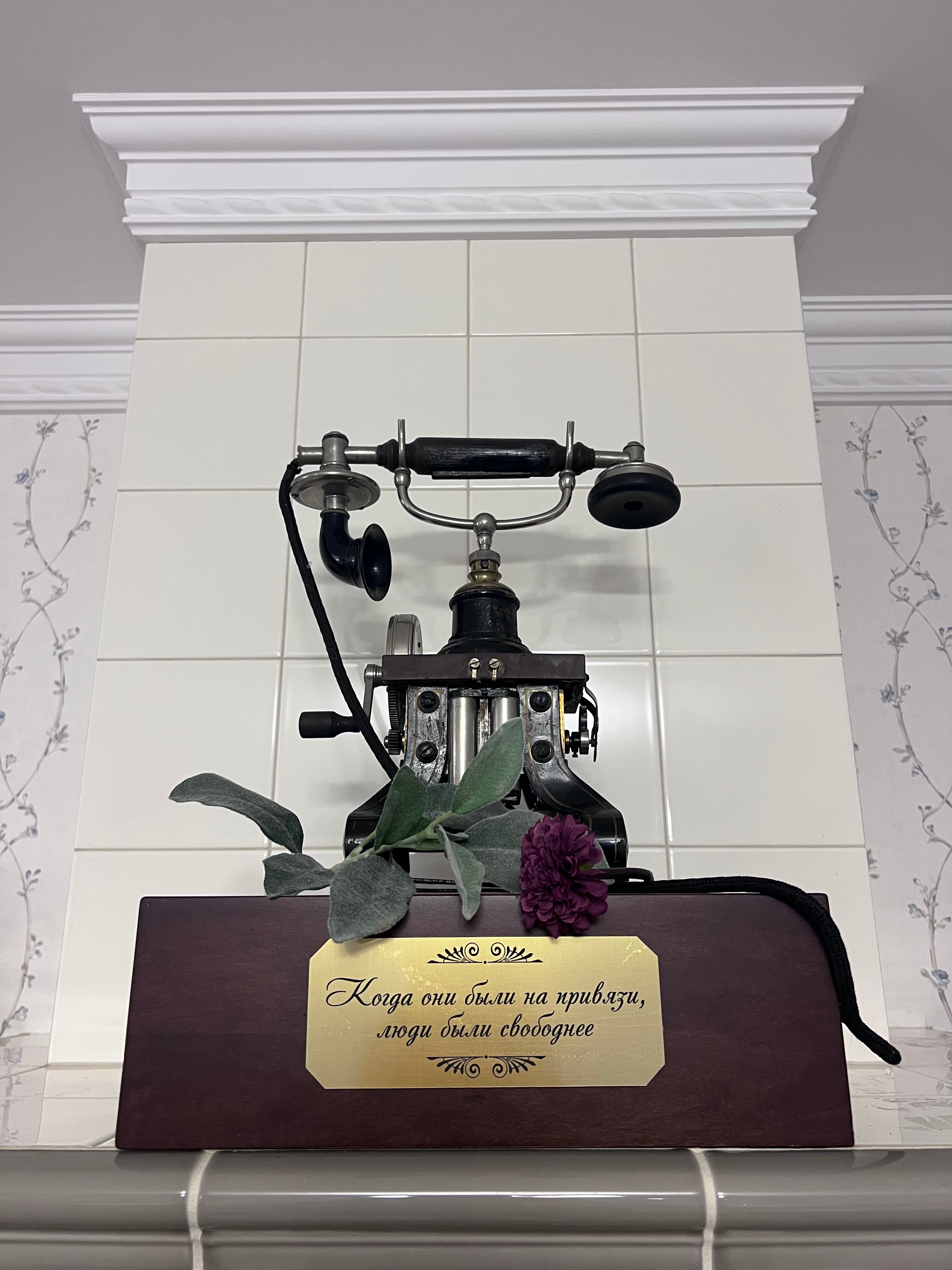 Фото Ете 1910