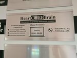 HeartCoreBrain (Severnaya Street, 510), phone repair