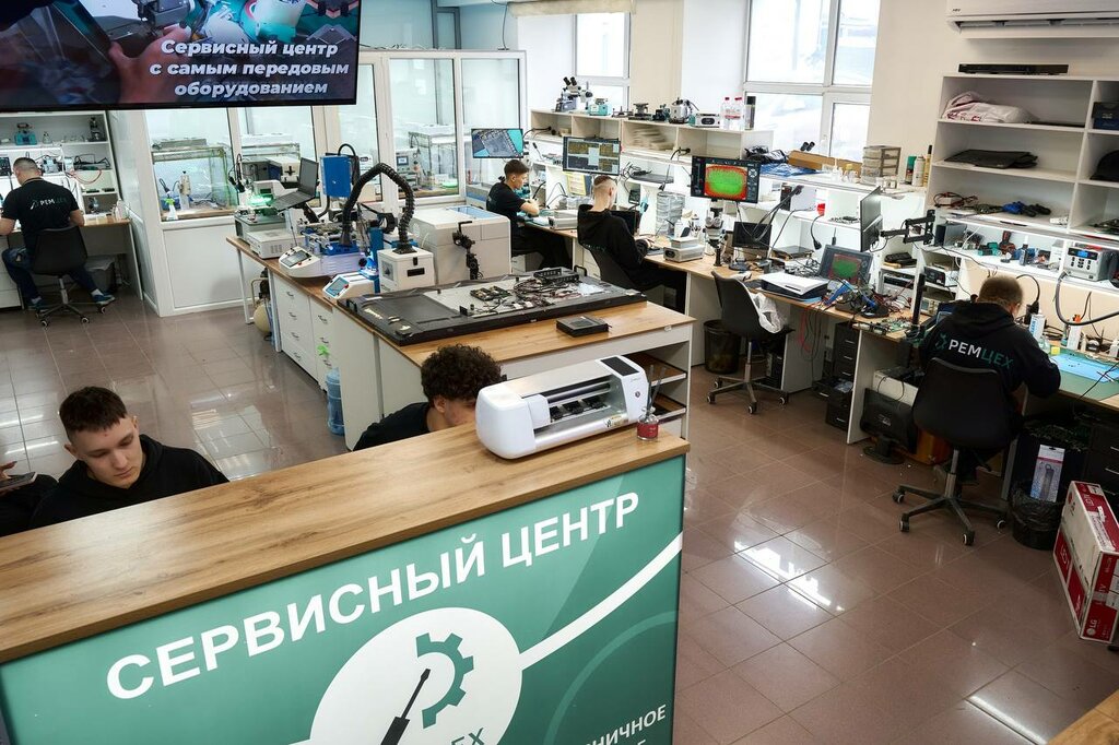 Phone repair Цех, Kazan, photo