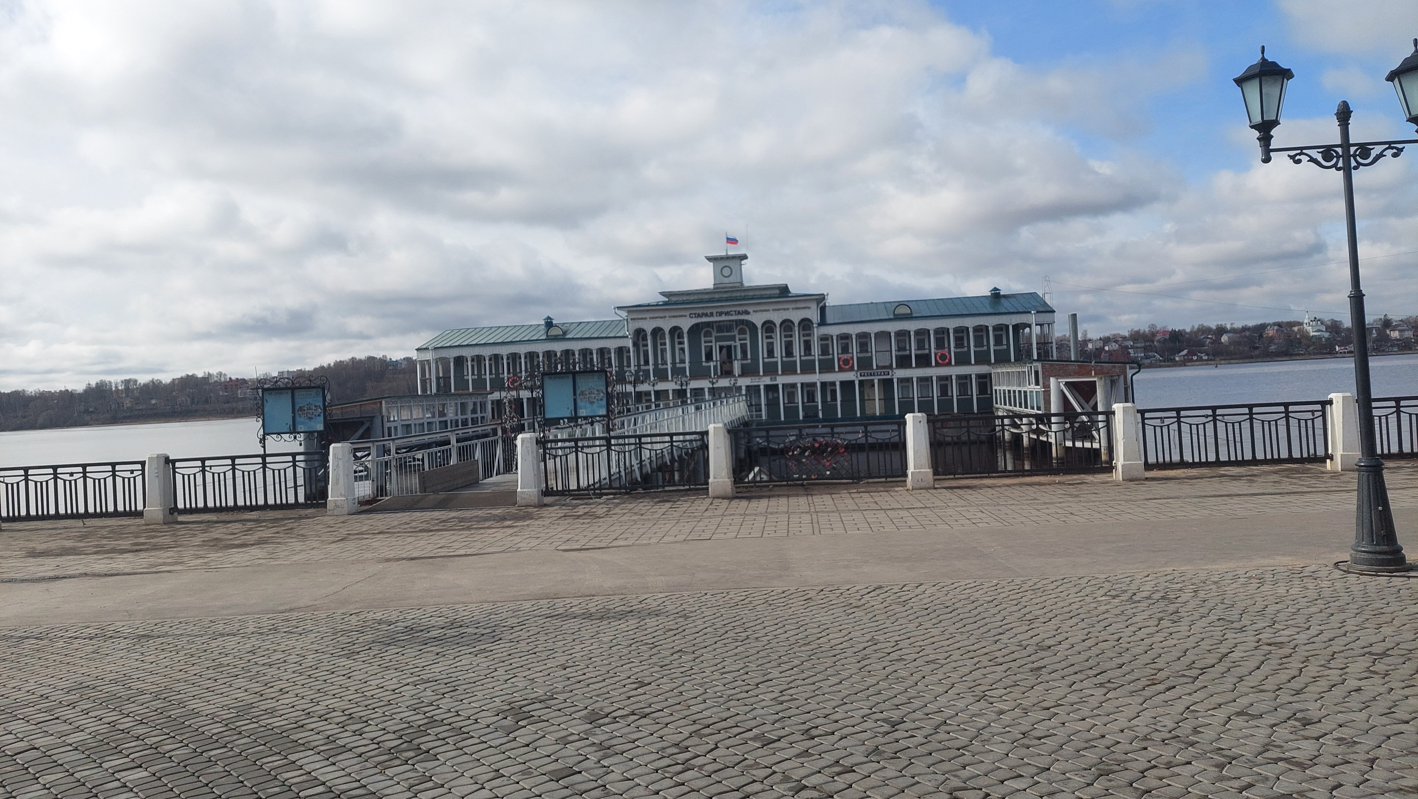 Фото Соляной склад