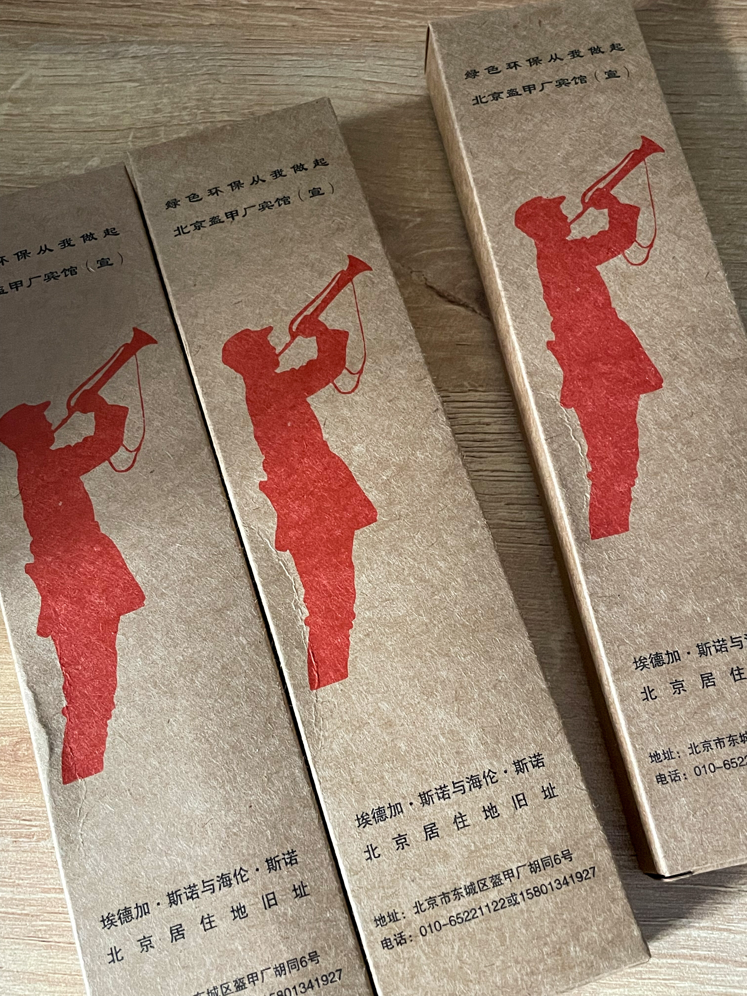 Фото Zhong An Hotel Beijing