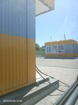 Gas Station (Settlement of Chertkovo, Bazarniy Lane, 2А), gas station