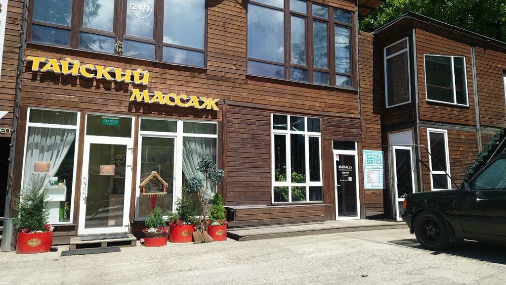 Phone repair Royal Service, Sochi, photo