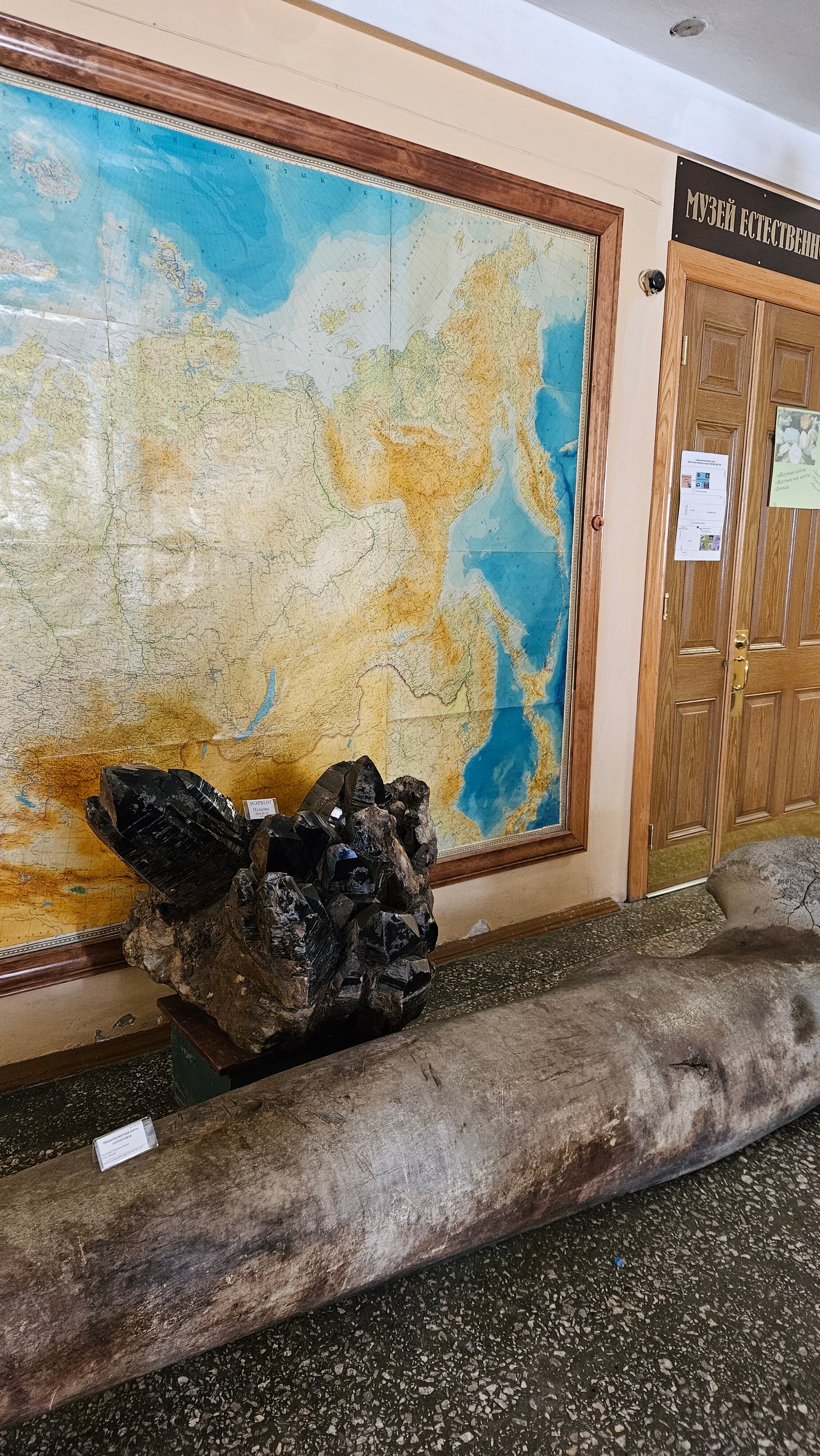 Фото Гостиница Магадан