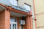 Szcdm (Lomonosova Street, 45), centro médico, clínica
