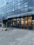 Фаворит (Krasnobogatyrskaya Street, 2с1) ، محطة تكاسي