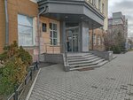 Эмис Новосибирский филиал (Kamenskaya Street, 64А), industrial enterprise