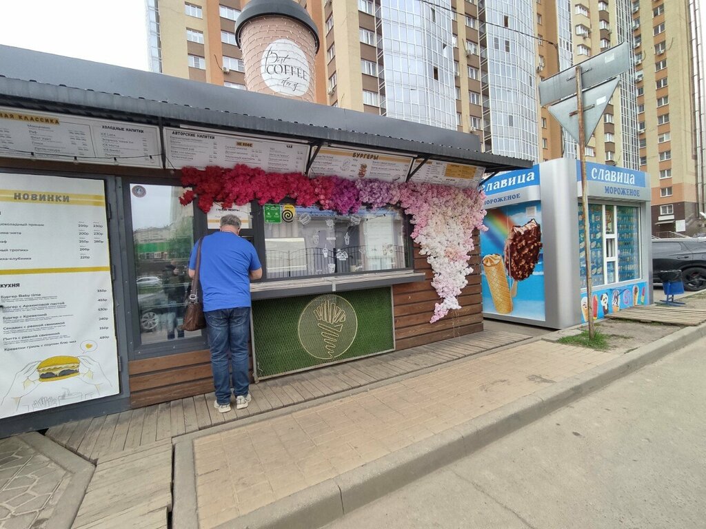Кофейня В Кульке, Воронеж, фото