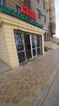 Saule (19-shy yqsham aýdany, 25), grocery