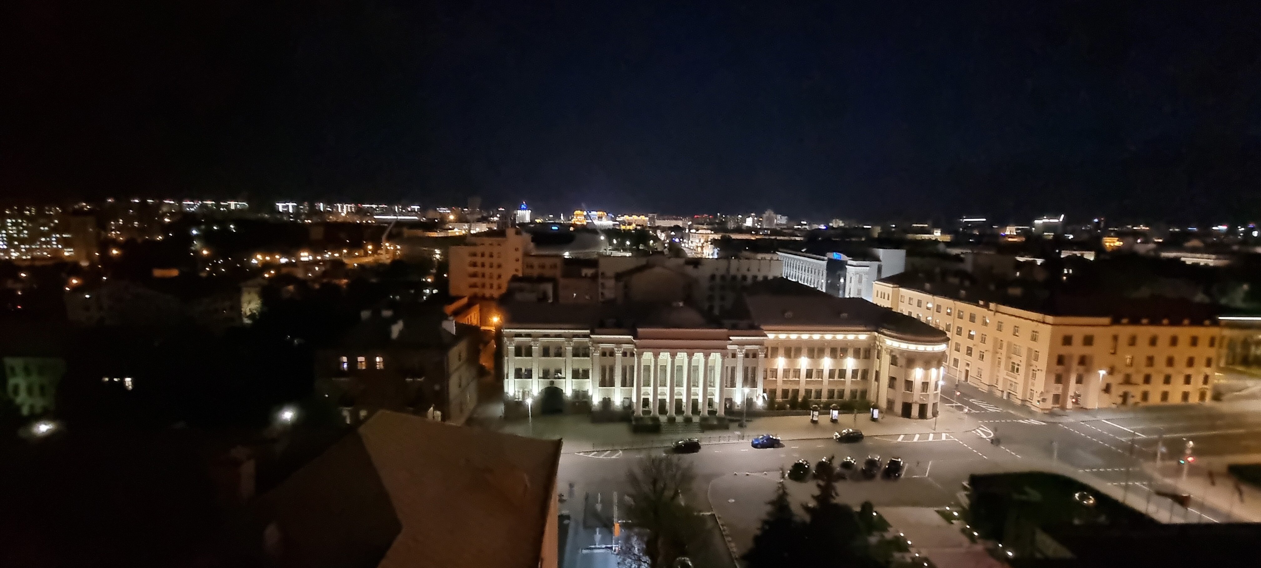 Фото Отель Минск