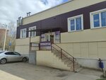 Парикмахерская (Zheleznodorozhnaya Street, 46), hairdresser