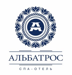 Альбатрос