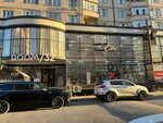 Территория красоты Ева (ulitsa M. Khalilova, 32А), beauty salon