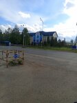 Татнефтегазпереработка (Bugulminskiy trakt, 12) ، منتجات نفطية