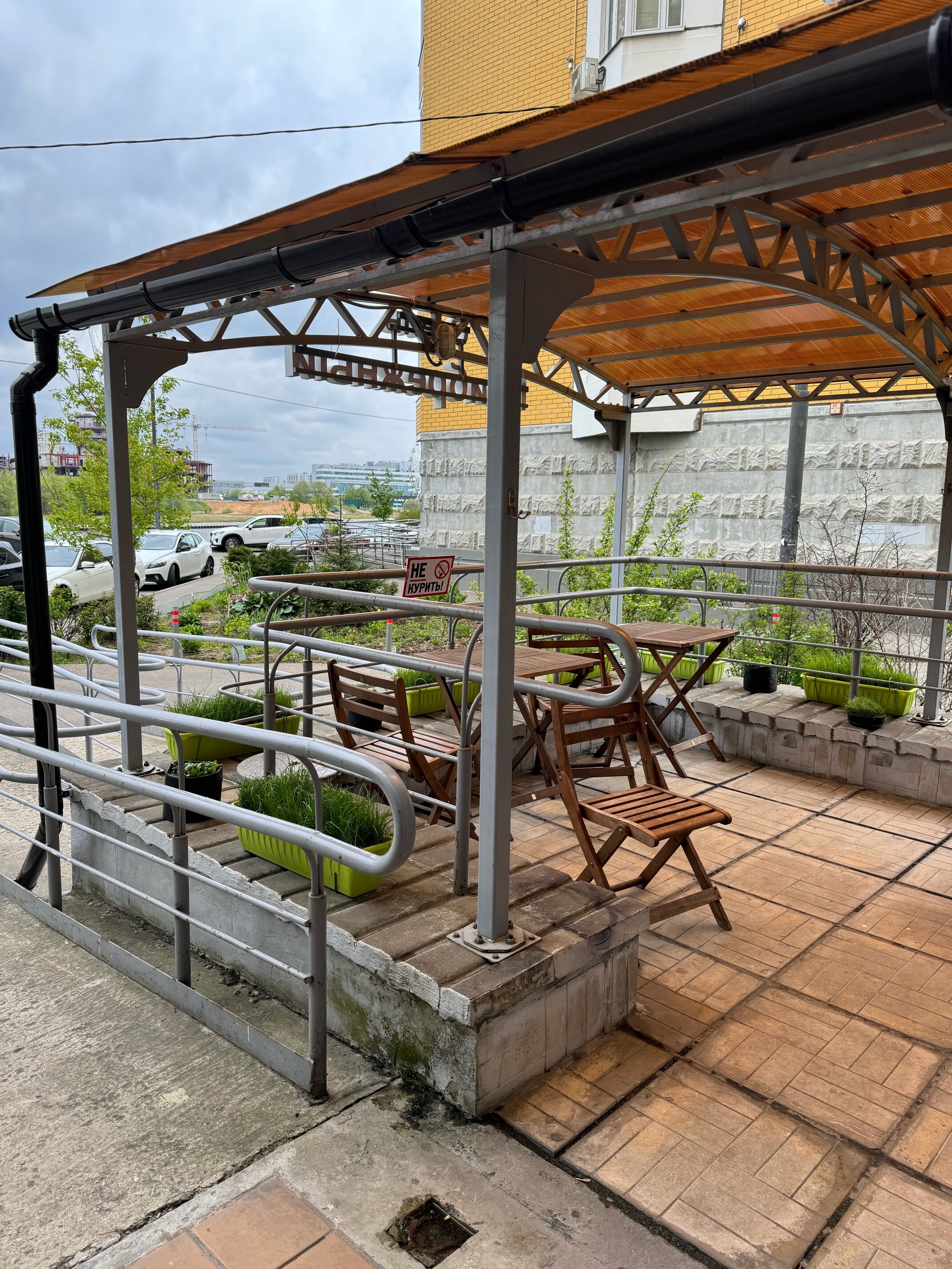 Фото Прибрежный