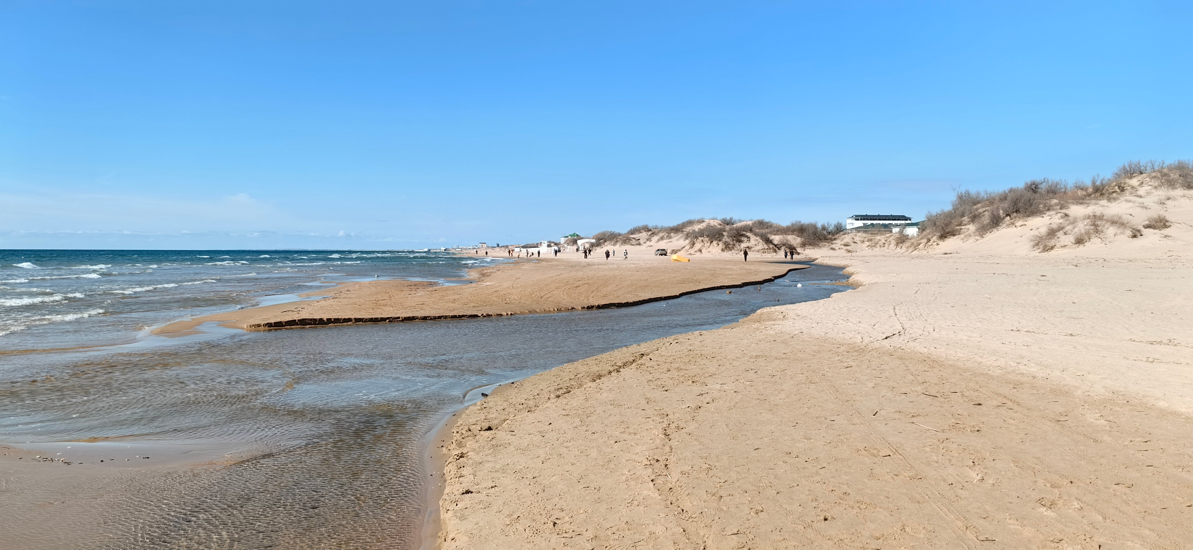 Фото 4 Сезона