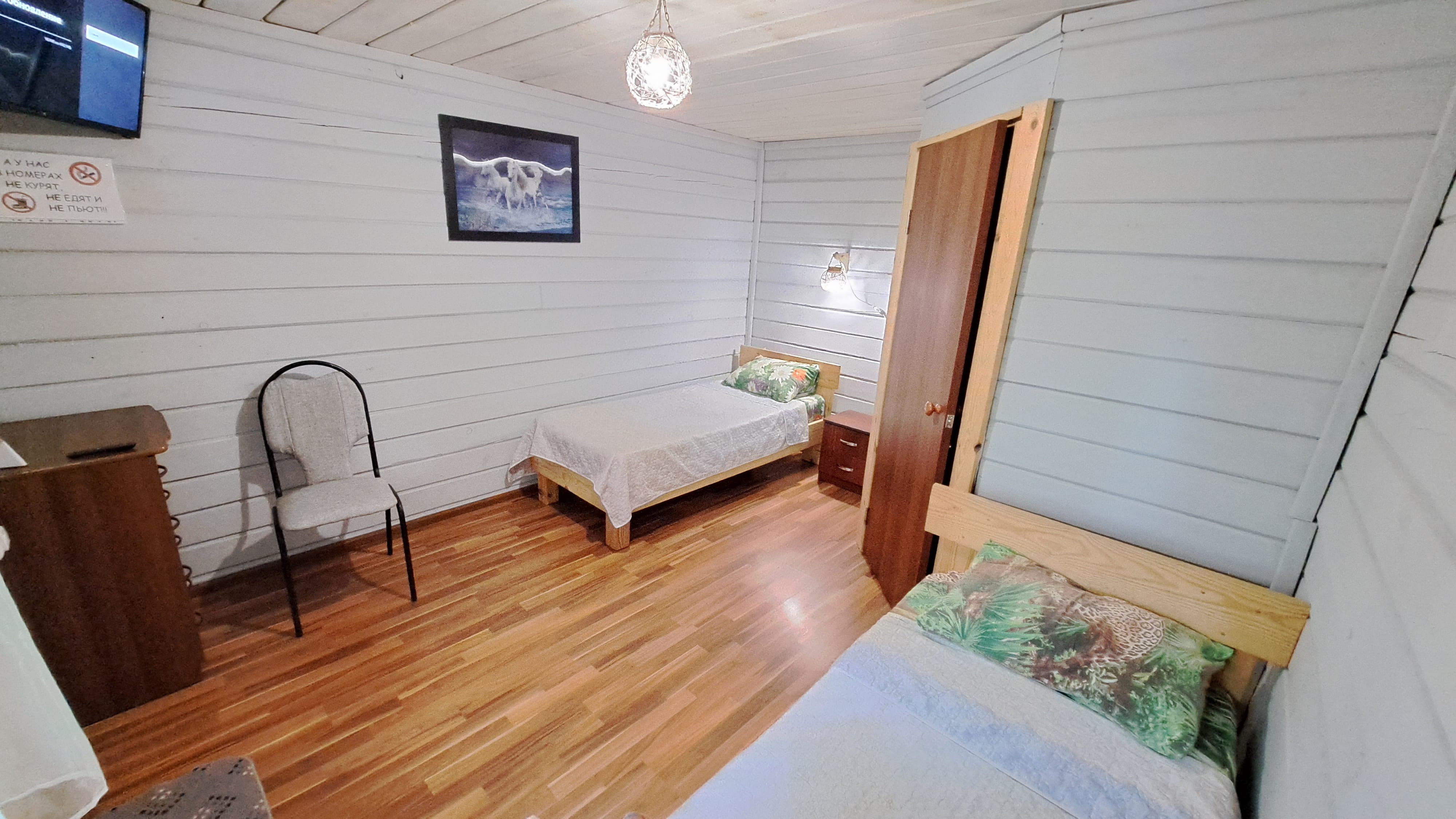 Фото Усадьба Цвет папоротника