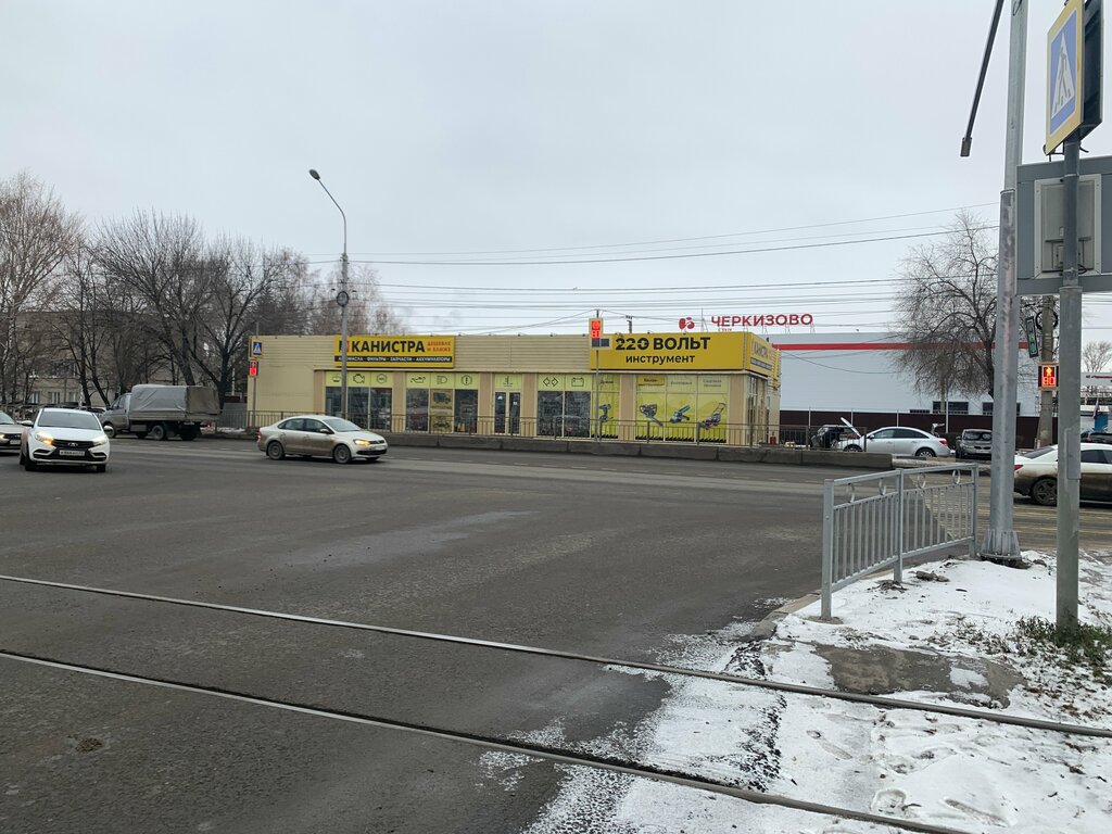 Магазин автозапчастей и автотоваров Канистра, Ульяновск, фото