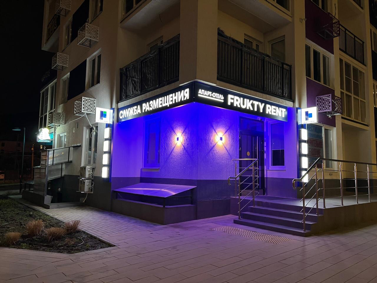 Фото отеля 3