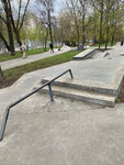 Скейт-парк (Moscow, Perovsky Park of Culture and Recreation), skatepark