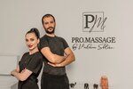 Pro. Massage (Taganrogskaya ulitsa, 112А), spa