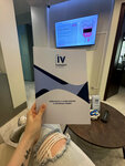 IV Therapy (1-й Зачатьевский пер., 8, стр. 3), медцентр, клиника в Москве