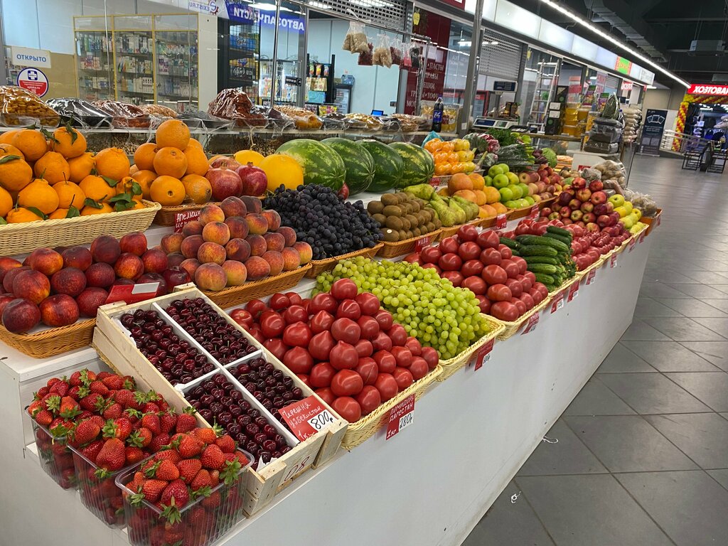 Greengrocery Овощи фрукты, сухофрукты, Moscow, photo