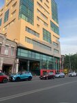 Protection Inc (Kirovskiy Avenue, 40А), organización de subastas y licitaciones