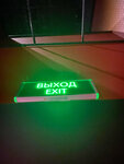 Karo 5 Rassvet (Zoi i Aleksandra Kosmodemyanskikh Street, 23), cinema