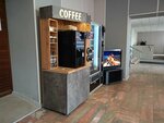 Кофе с собой (Komsomolsky Avenue, 27), coffee to go