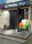 Smoking Shop (Lesotekhnikuma Street, 24), estanco