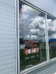 Akb Centr Kuban (mikrorayon Industrialny, Volshebnaya ulitsa, 23), batteries and chargers