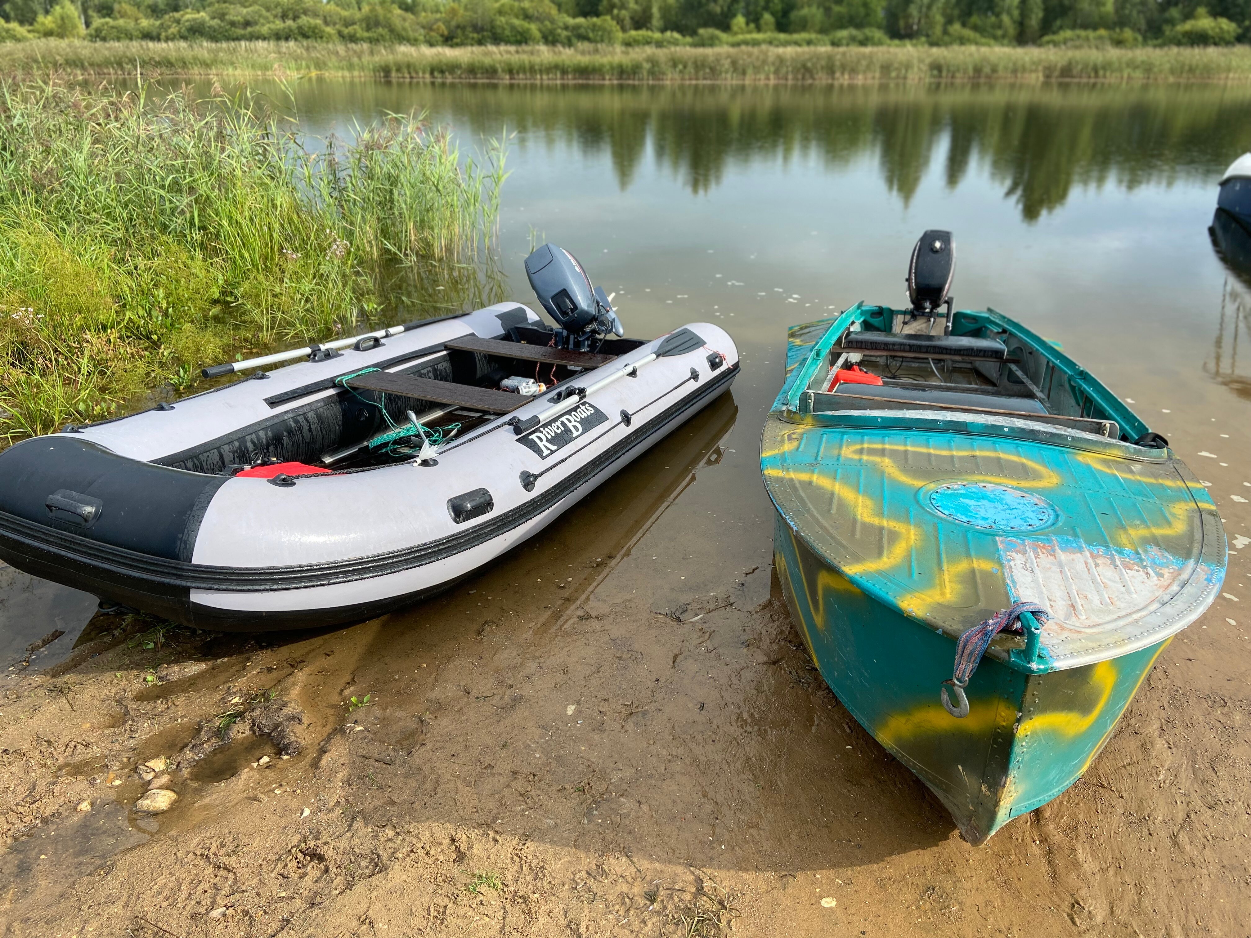 Фото Гагарин Лов