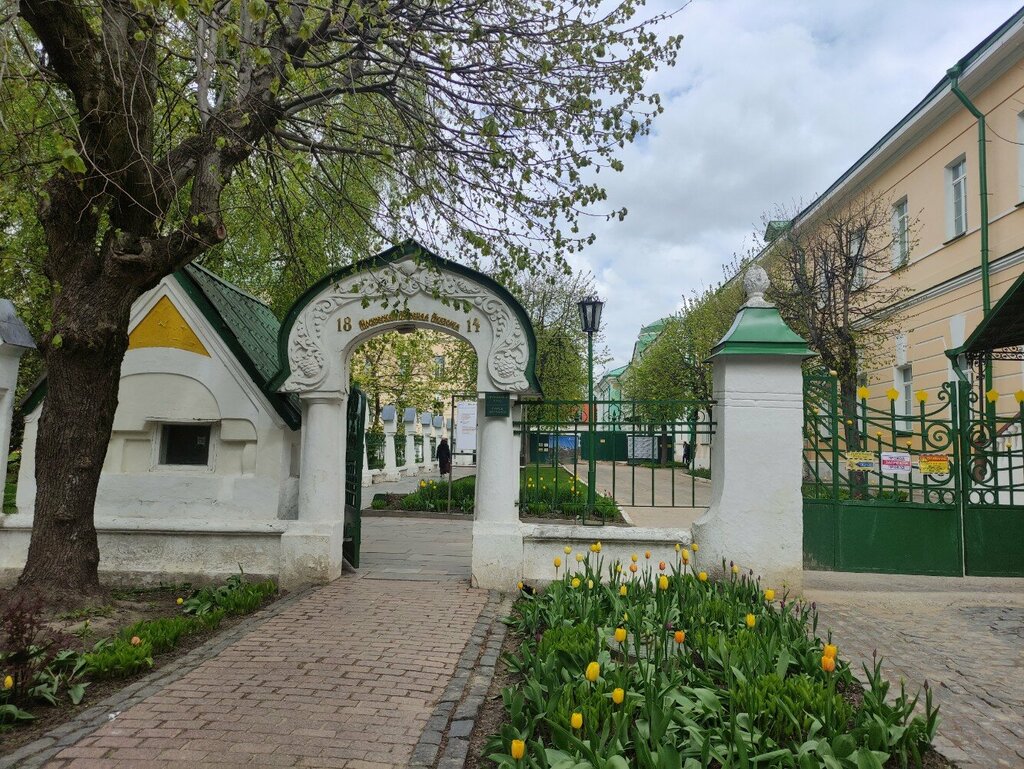 Bookstore Moscow Theological Academy Publishing, Sergiev Posad, photo
