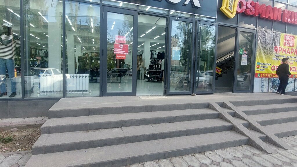 Магазин одежды The Lux, Тараз, фото