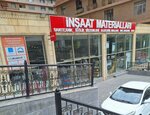 Строительные материалы (Salatin Еsgеrova Street, 172) ، متجر مستلزمات البناء