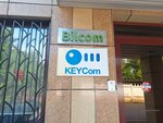Keycom (Manas Street, 50Б), internet service provider