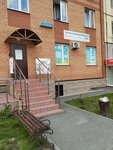 Софтиум (Solnechniy Drive, 26/1) ، التعليم الإضافي