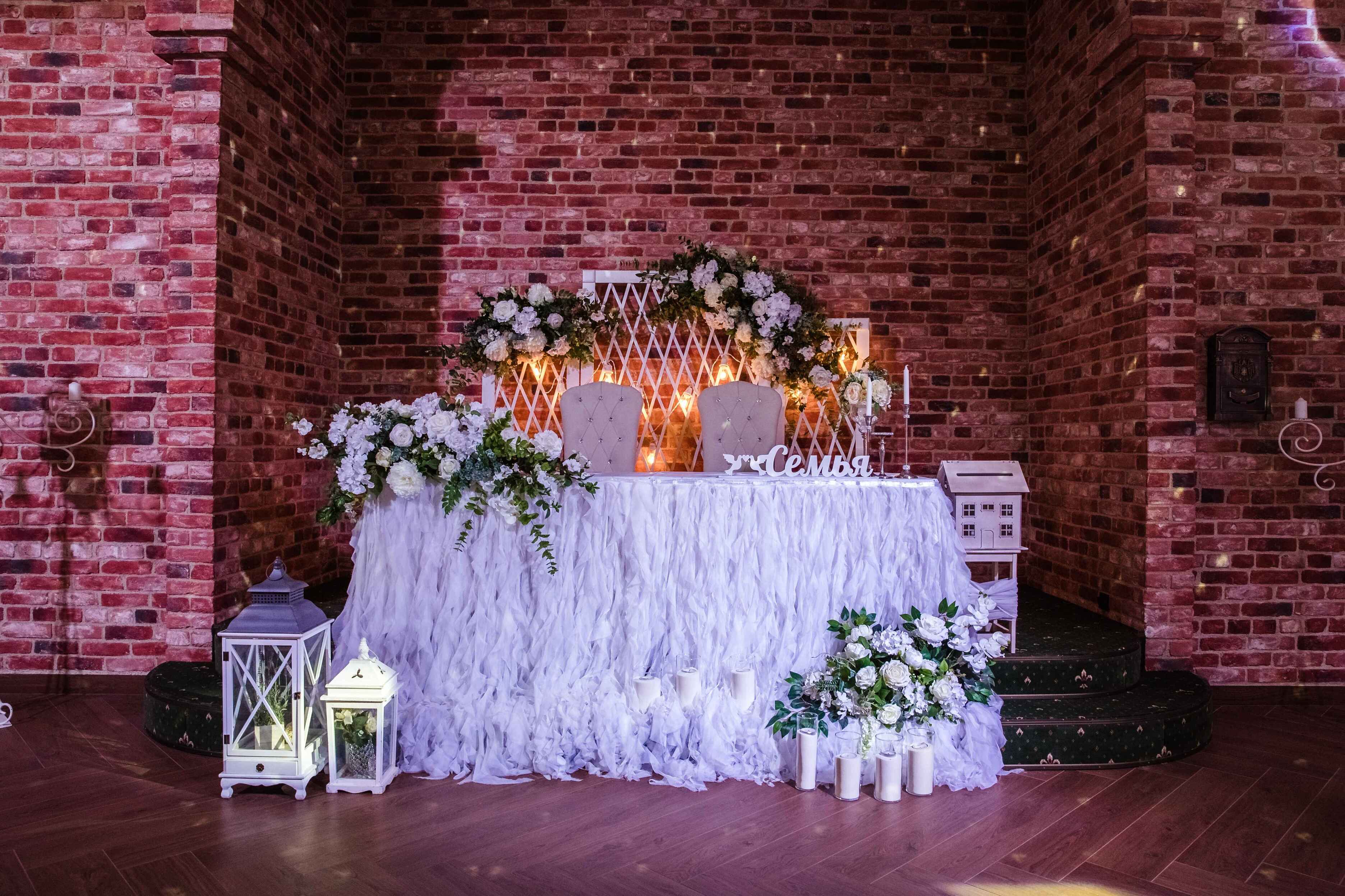 Фото Замок в Пушкине