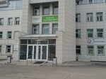 Оксаны Лоюк (Novosibirskaya ulitsa, 9А), pilates studio